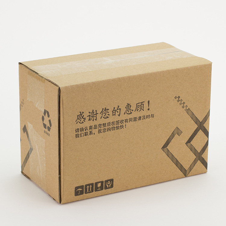 工控機(jī)廠家品牌有哪些