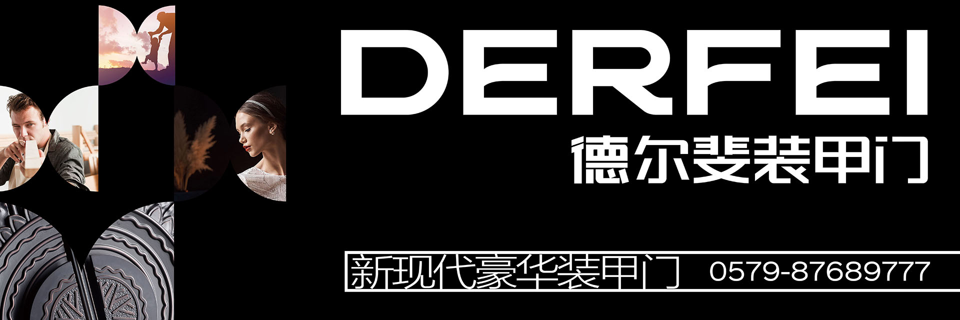 關(guān)于我們(圖1) 關(guān)于我們(圖1)